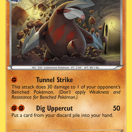 Excadrill (56/108) [Black & White: Dark Explorers]