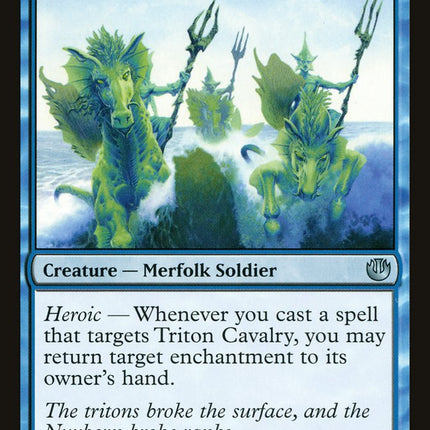 Triton Cavalry [Journey into Nyx]