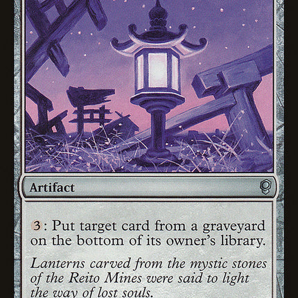 Reito Lantern [Conspiracy]