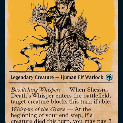 Shessra, Death's Whisper (Showcase) [Dungeons & Dragons: Adventures in the Forgotten Realms]