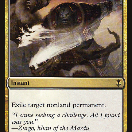 Utter End [Commander 2016]
