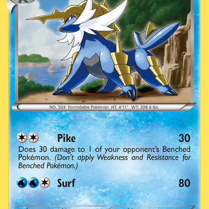Samurott (31/114) [Black & White: Base Set]