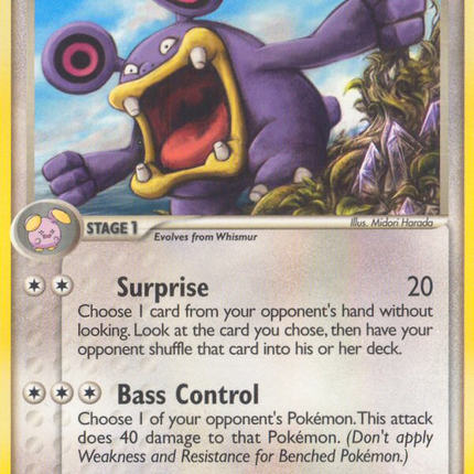 Loudred (23/100) [EX: Crystal Guardians]