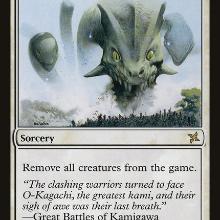 Final Judgment [Betrayers of Kamigawa]