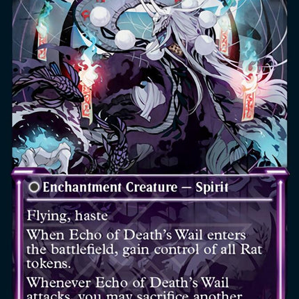 Tribute to Horobi // Echo of Death's Wail (Showcase Soft Glow) [Kamigawa: Neon Dynasty]
