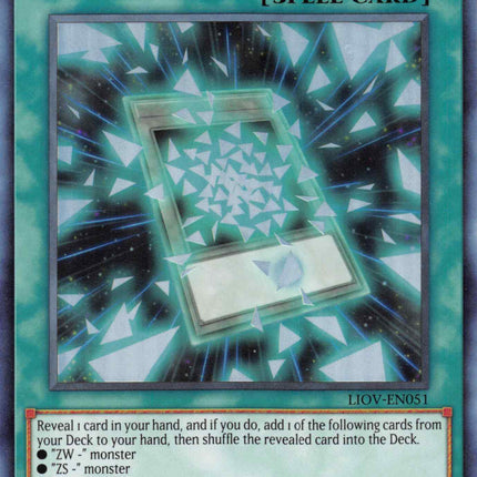 Zexal Construction [LIOV-EN051] Super Rare