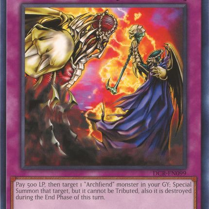 Archfiend's Roar (25th Anniversary) [DCR-EN099] Common