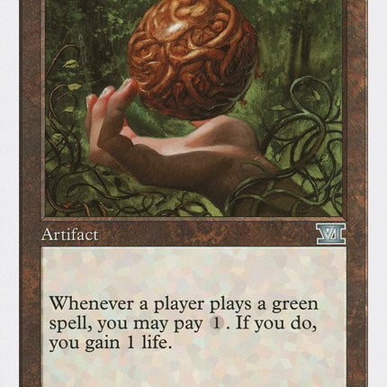 Wooden Sphere [Classic Sixth Edition]