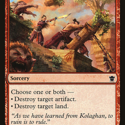 Vandalize [Dragons of Tarkir]