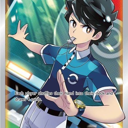 Judge (TG25/TG30) [Sword & Shield: Silver Tempest]