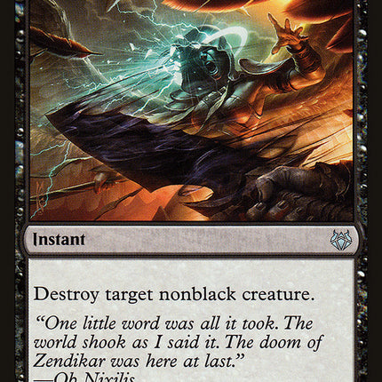 Doom Blade [Duel Decks: Nissa vs. Ob Nixilis]