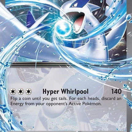 Lugia ex (082/131) [Scarlet & Violet: Prismatic Evolutions]