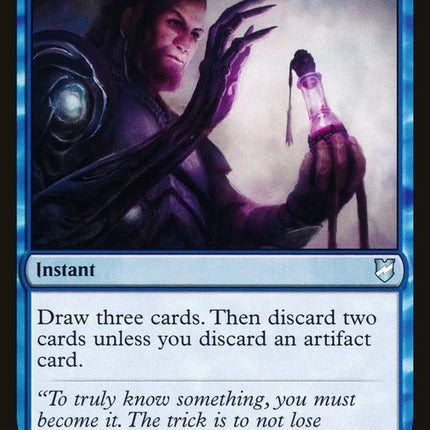Thirst for Knowledge [Commander 2018]