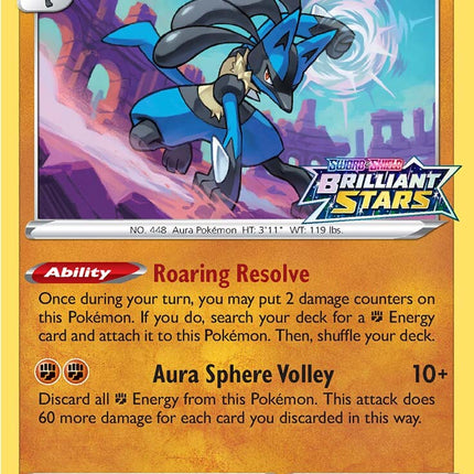 Lucario (SWSH186) (Prerelease Promo) [Sword & Shield: Black Star Promos]