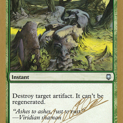 Oxidize (Julien Nuijten) (SB) [World Championship Decks 2004]