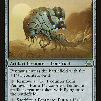 Pentavus [Planechase]