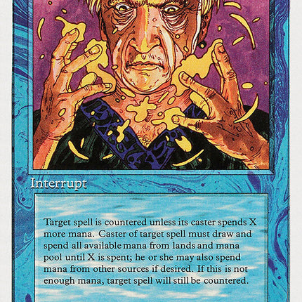Power Sink [Summer Magic / Edgar]