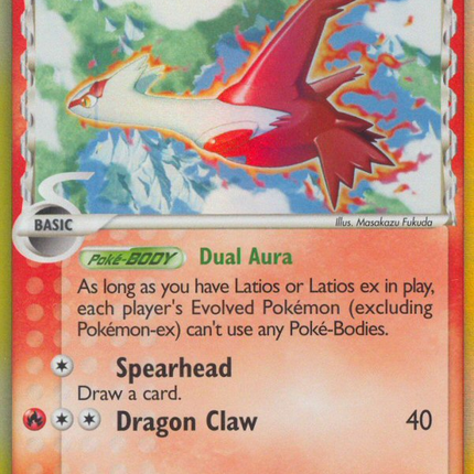 Latias (11/110) (Delta Species) [EX: Holon Phantoms]