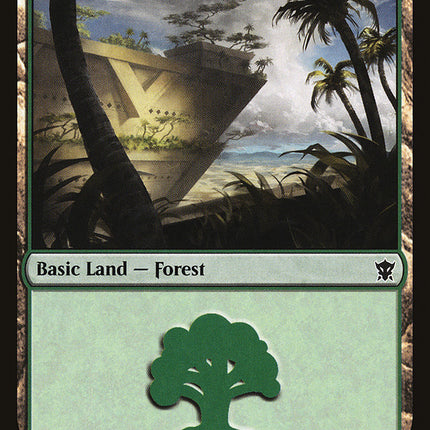 Forest (262) [Dragons of Tarkir]