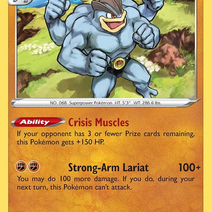Machamp (088/196) [Sword & Shield: Lost Origin]