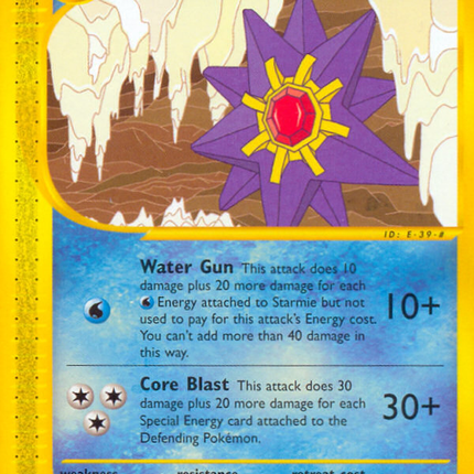 Starmie (44/144) [Skyridge]