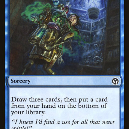 Amass the Components [Mystery Booster]