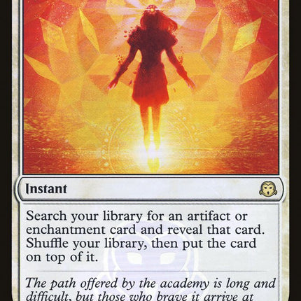 Enlightened Tutor [Judge Gift Cards 2020]