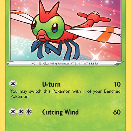 Yanma (006/185) [Sword & Shield: Vivid Voltage]