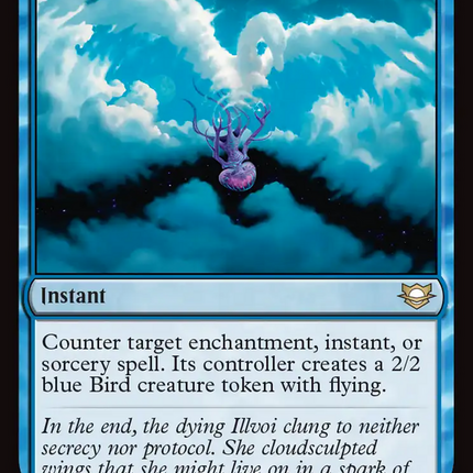 Swan Song [Edge of Eternities Commander]