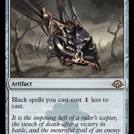 Jet Medallion [Modern Horizons 3]