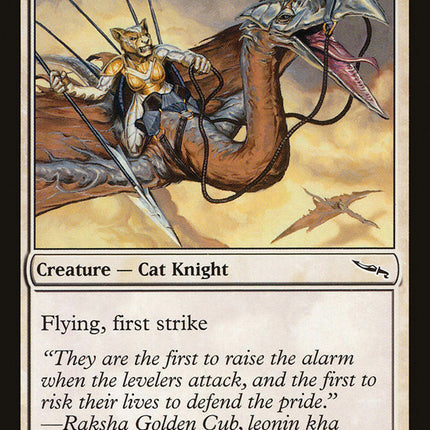 Skyhunter Patrol [Mirrodin]