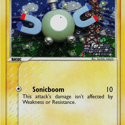 Magnemite (66/109) (Stamped) [EX: Team Rocket Returns]
