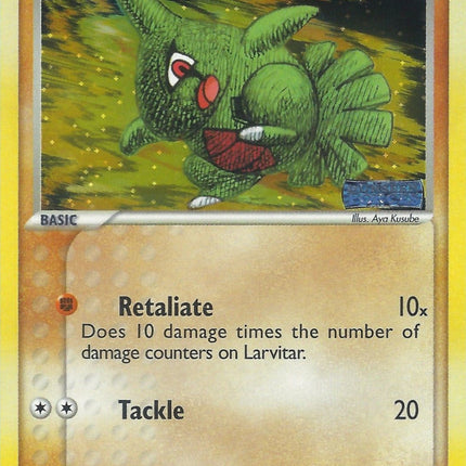 Larvitar (61/115) (Stamped) [EX: Unseen Forces]