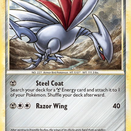 Skarmory (21/90) [HeartGold & SoulSilver: Undaunted]