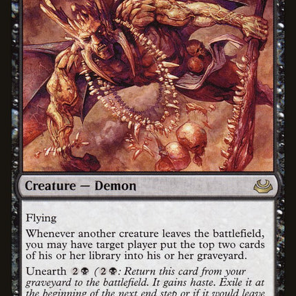 Extractor Demon [Modern Masters 2017]