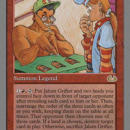 Jalum Grifter [Unglued]