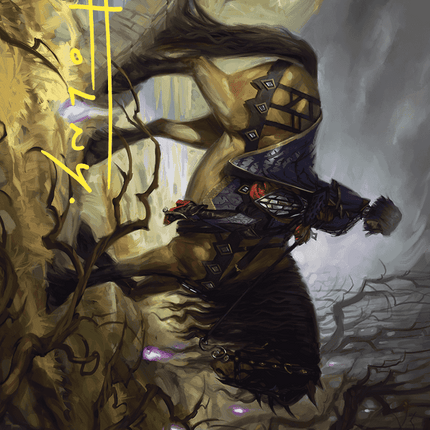 Rowan's Grim Search Art Card (Gold-Stamped Signature) [Wilds of Eldraine Art Series]