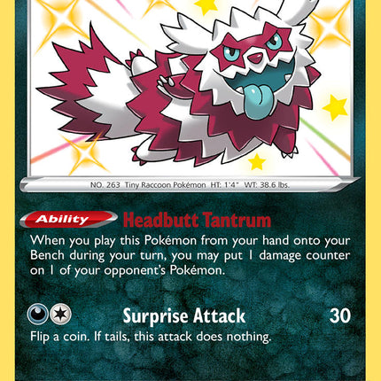 Galarian Zigzagoon (SV078/SV122) [Sword & Shield: Shining Fates]