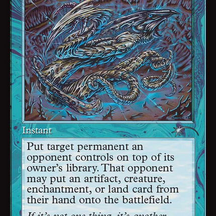 Metamorphose (Retro Frame) [Secret Lair Drop Series]