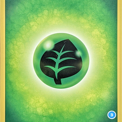 Grass Energy (Deck Exclusive #3) [Sun & Moon: Trainer Kit - Alolan Ninetales]