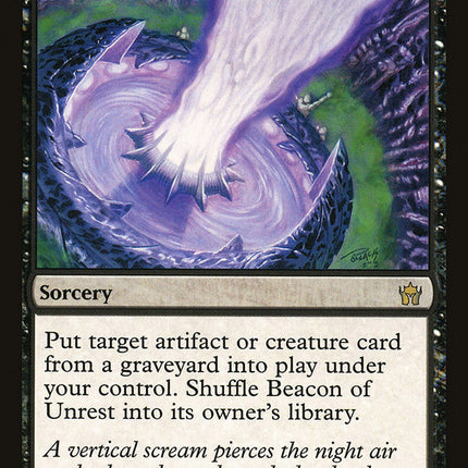 Beacon of Unrest [Fifth Dawn]
