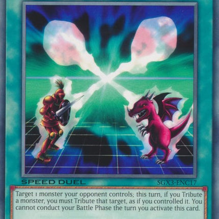 Soul Exchange [SGX3-ENC17] Common