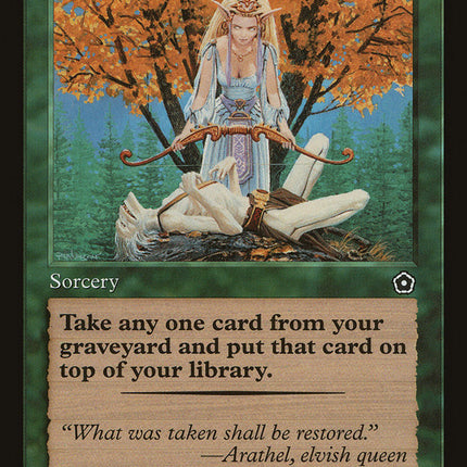 Salvage [Portal Second Age]