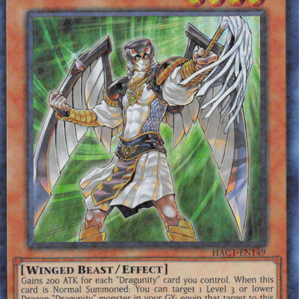 Dragunity Dux (Duel Terminal) [HAC1-EN149] Parallel Rare