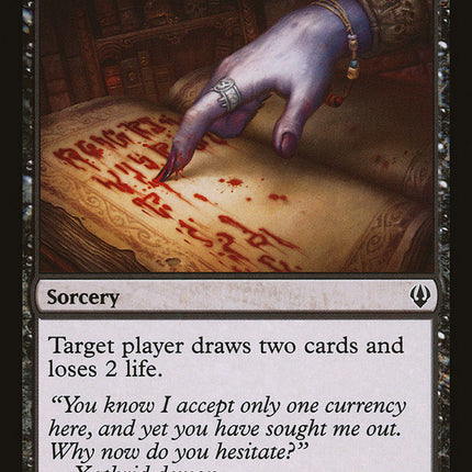 Sign in Blood [Archenemy]