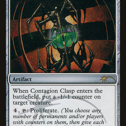 Contagion Clasp [Friday Night Magic 2011]