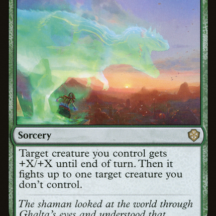 Primal Might [Starter Commander Decks]
