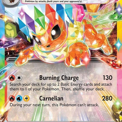 Flareon ex (014/131) [Scarlet & Violet: Prismatic Evolutions]