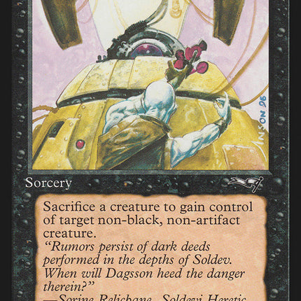 Ritual of the Machine [Alliances]