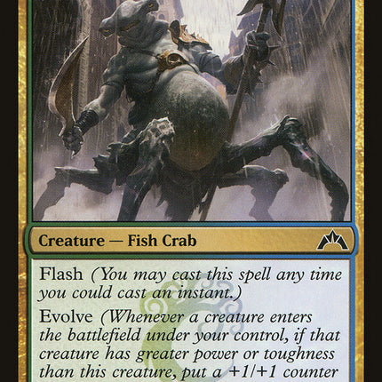 Shambleshark [Gatecrash]